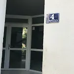 Διαμέρισμα Moderna Lapad *